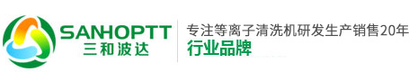草莓下载APP下载清洗机